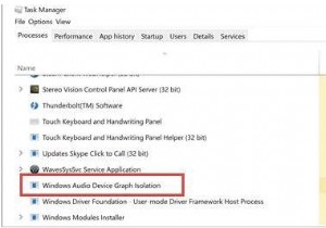 Windows Audio Device Graph Isolation(audiodg.exe)のCPU使用率が高い問題を解決する方法