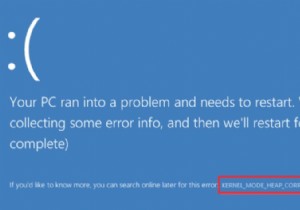 [解決済み]:Windows 10 でのカーネル モード ヒープ破損エラー