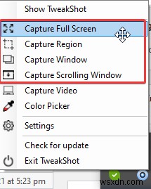 Windows 10 でのスクリーン キャプチャの完全ガイド