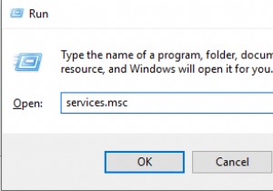 インデックスを再構築して Windows 10 検索の問題を修正する方法
