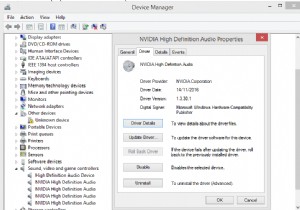 Windows 10 でオーディオ ドライバを更新する方法