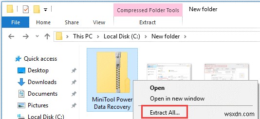 Windows 10 でファイルを無料で圧縮および解凍する方法