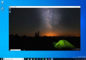 Windows サンドボックス:Windows 10 で .exe ファイルを実行するシンプルなソリューション