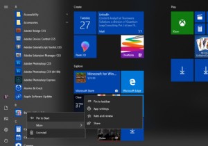 Windows 10 でアプリのアクセス許可を制御する手順