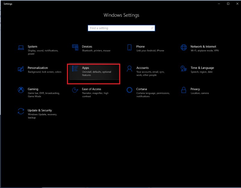 Windows 10 でアプリのアクセス許可を制御する手順