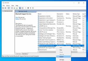 [修正済み] Bluetooth スピーカーが接続されているが、Windows 10 で音が出ない