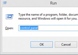 Windows 10 のスリープ オプションが見つからない問題を修正する方法