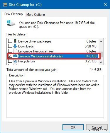 Windows 10 で Windows.old フォルダを削除する方法