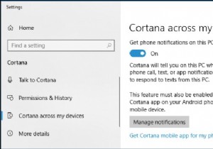 Windows 10 とスマートフォンをリンクしてできる 7 つのこと