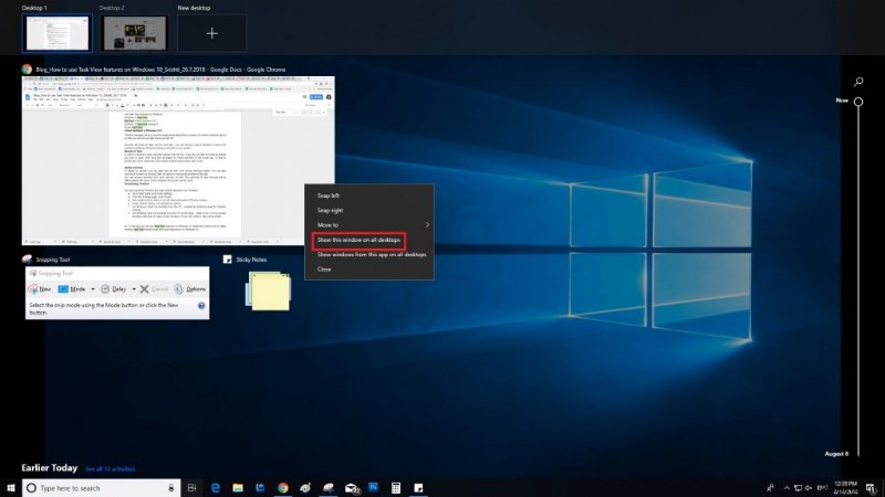 Windows 10 でタスク ビュー機能を使用する方法