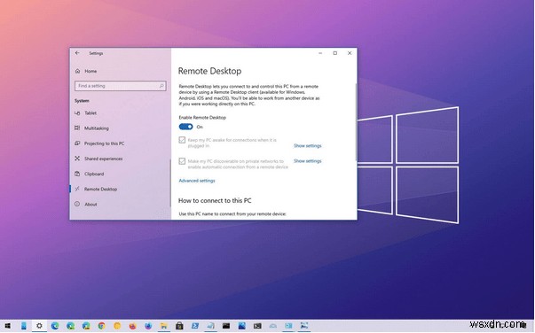 Windows 10 でリモート デスクトップがコンピューターを検出できない問題を修正する方法