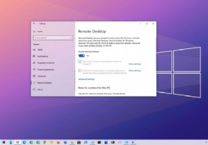 Windows 10でリモートデスクトップがコンピューターを検出できない問題を解決する方法