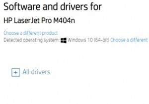 HP LaserJet Pro M404n ドライバをダウンロードして更新する方法