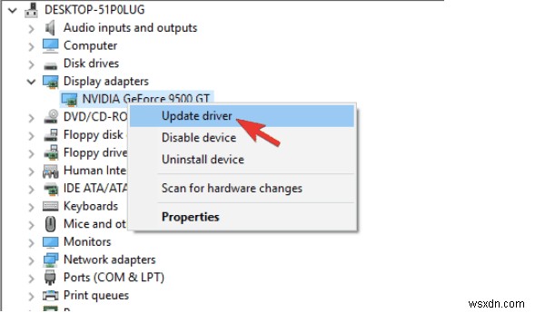 FIX:Windows 10 でのドライバー オーバーラン スタック バッファーの問題
