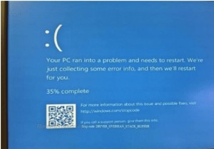 【解決法】Windows 10の「ドライバー オーバーラン スタック バッファー」エラーを修正する方法