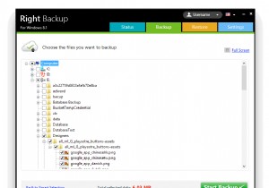 Windows 10 PC から別の PC にファイルを転送する方法
