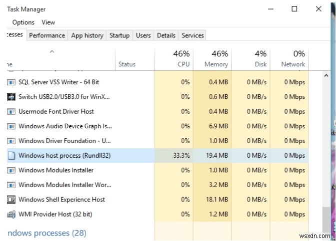 [FIX] CPU 使用率が高い Windows ホスト プロセス Rundll32