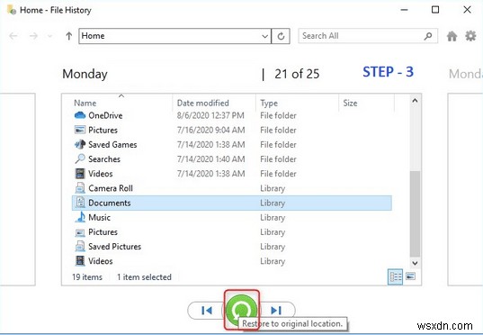 Windows 10 で削除された Word 文書を復元する方法