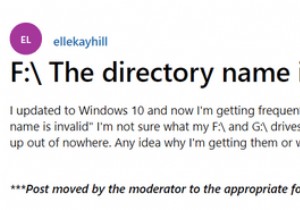 Windows 10 (2022) で「ディレクトリ名が無効です」エラーを修正する方法