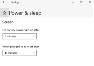 Windows 10で自動ロックを簡単にオフにする5つの方法