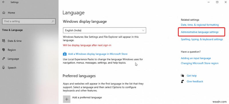 Windows 10 で言語設定を変更する方法