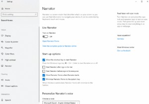 Windows 10 でナレーターをオフにする方法