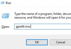 Windows 10 でパスワードを強制的に変更する方法