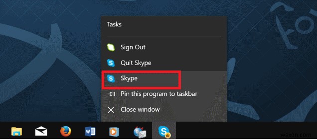 Windows 10 のシステム トレイから Skype を削除する手順