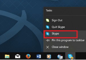 Windows 10 のシステム トレイから Skype を削除する手順