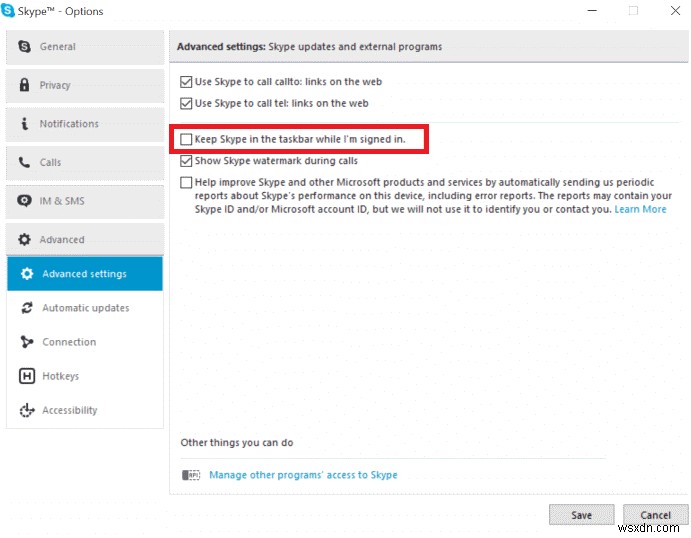 Windows 10 のシステム トレイから Skype を削除する手順