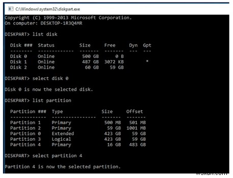 Windows 10 の「Bootrec Fixboot Access Denied」問題を修正するための最良の解決策