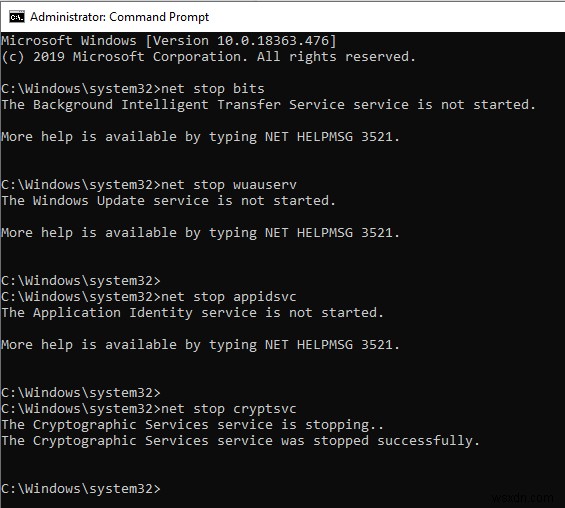 Windows Update エラー 0x800705b4 の修正方法