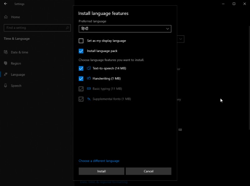 Windows 10 に言語パックをインストールする方法