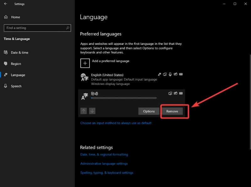 Windows 10 に言語パックをインストールする方法