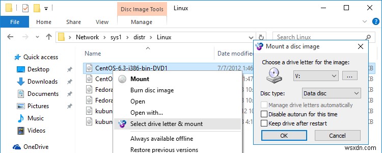 Windows 10 の MagicDisc の最良の代替手段