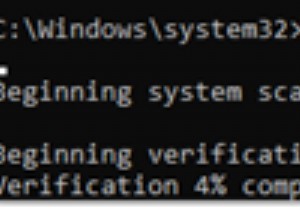 Windows 10 コンピュータが何度も再起動します。どうすればよいですか?