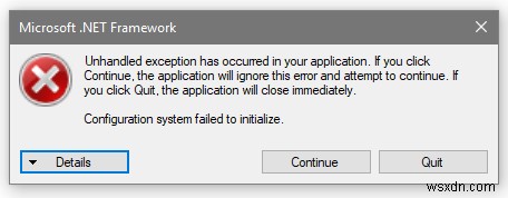 Windows 10 で構成システムの初期化に失敗した場合の解決方法