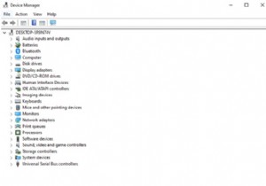 Windows 10 で Realtek オーディオ ドライバが動作しない問題を修正する方法