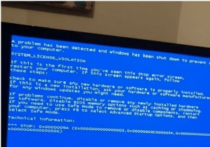 Windows 10で発生する「SYSTEM_LICENSE_VIOLATION」エラーを解決する4つの方法