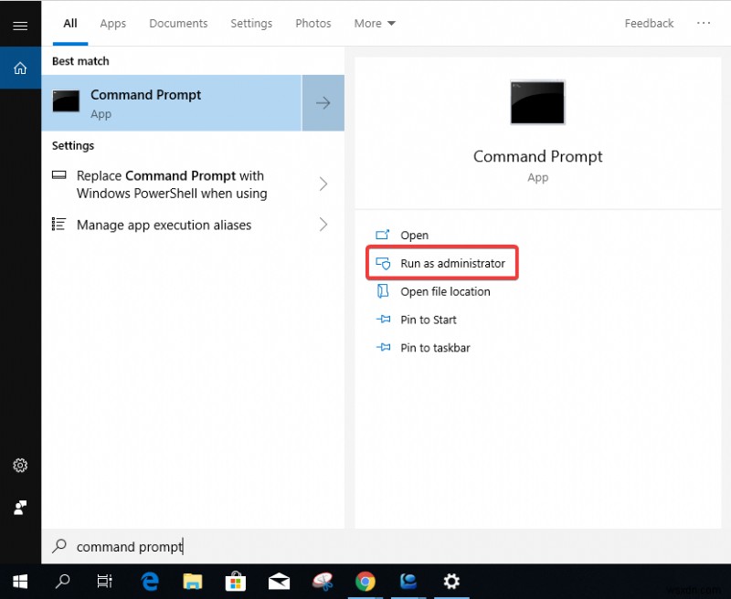 Windows 10 でサービス登録の欠落または破損を修正する方法