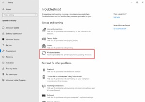 Windows 10で「サービス登録が見つからないか、壊れています」エラーを修正する7つの方法