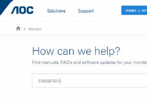 Windows 10 で AOC モニター ドライバーをダウンロードしてインストールする方法