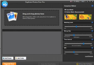 Windows 10で重複した写真を削除する方法｜専用ツールと手動削除の手順を徹底解説