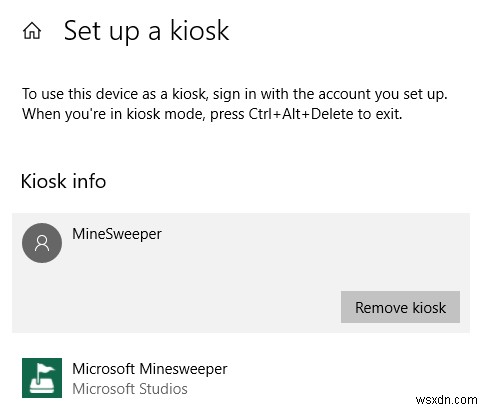Windows 10 でキオスク モードを有効にする方法