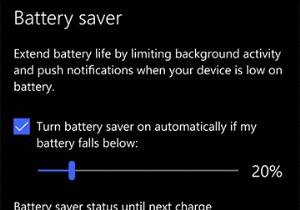 Windows 10 でバッテリ寿命を最大限に延ばす方法
