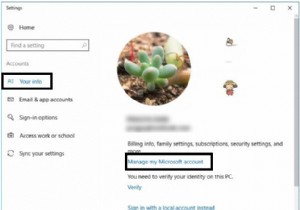 Windows 10 PC でサインイン画面の名前を変更する方法を学ぶ