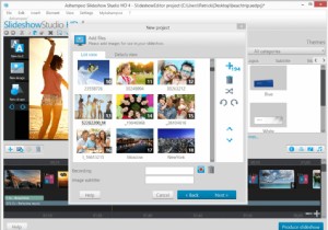 Windows向け無料フォトスライドショーソフトウェアおすすめ6選
