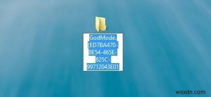 Windows God Mode とは何か、Windows 10 で有効にする方法