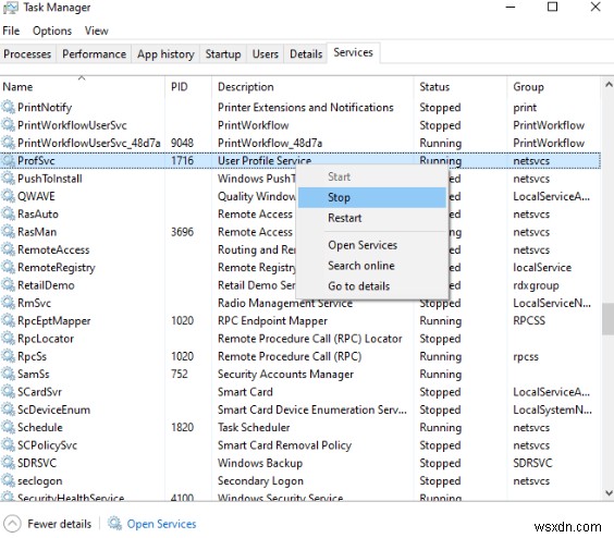 Windows 10 での Svchost.Exe の高い CPU 使用率の修正