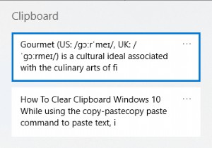 Windows 10でクリップボードをクリアする方法｜履歴を完全に削除する4つの手順